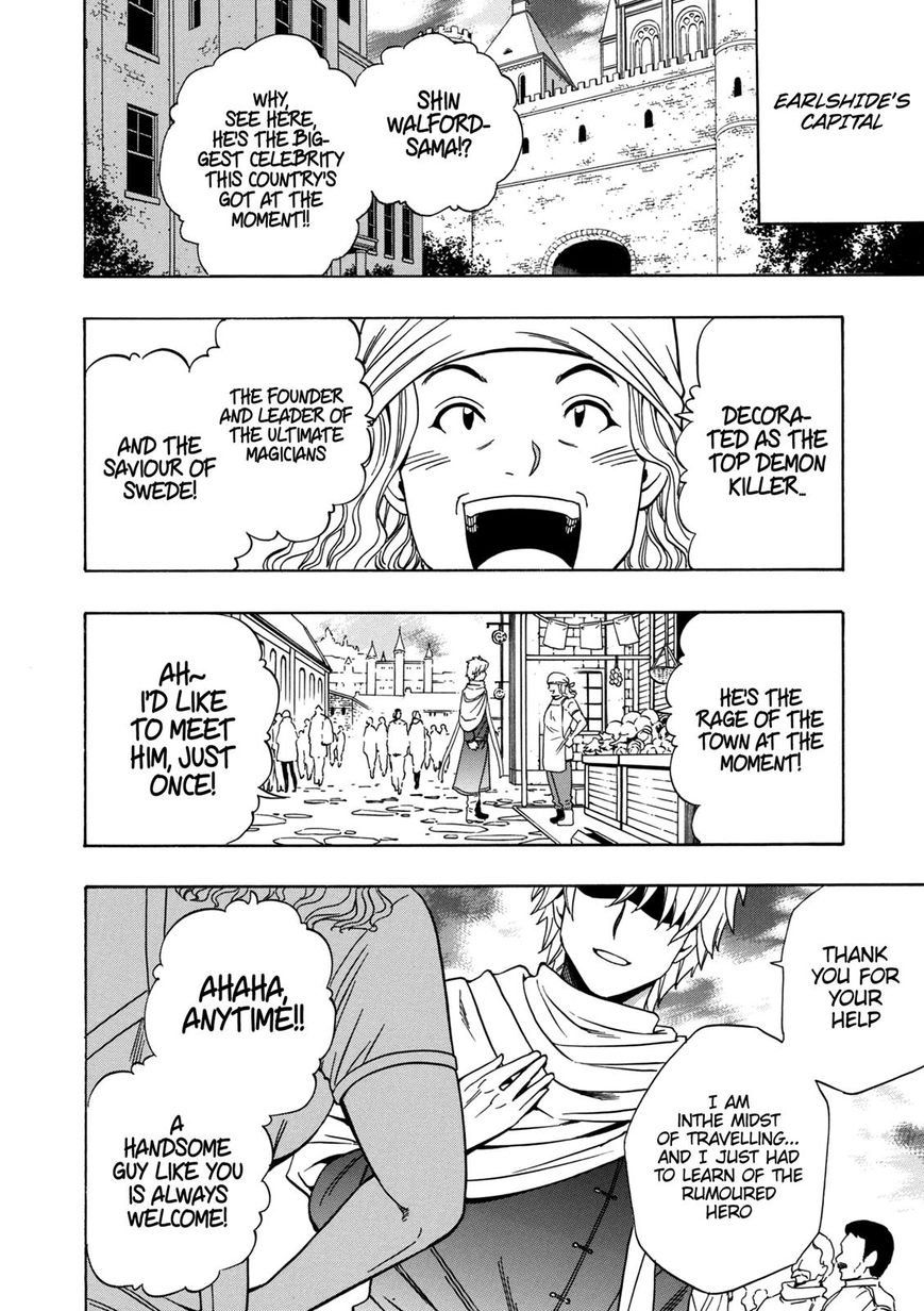 Page 47 of Chapter 22