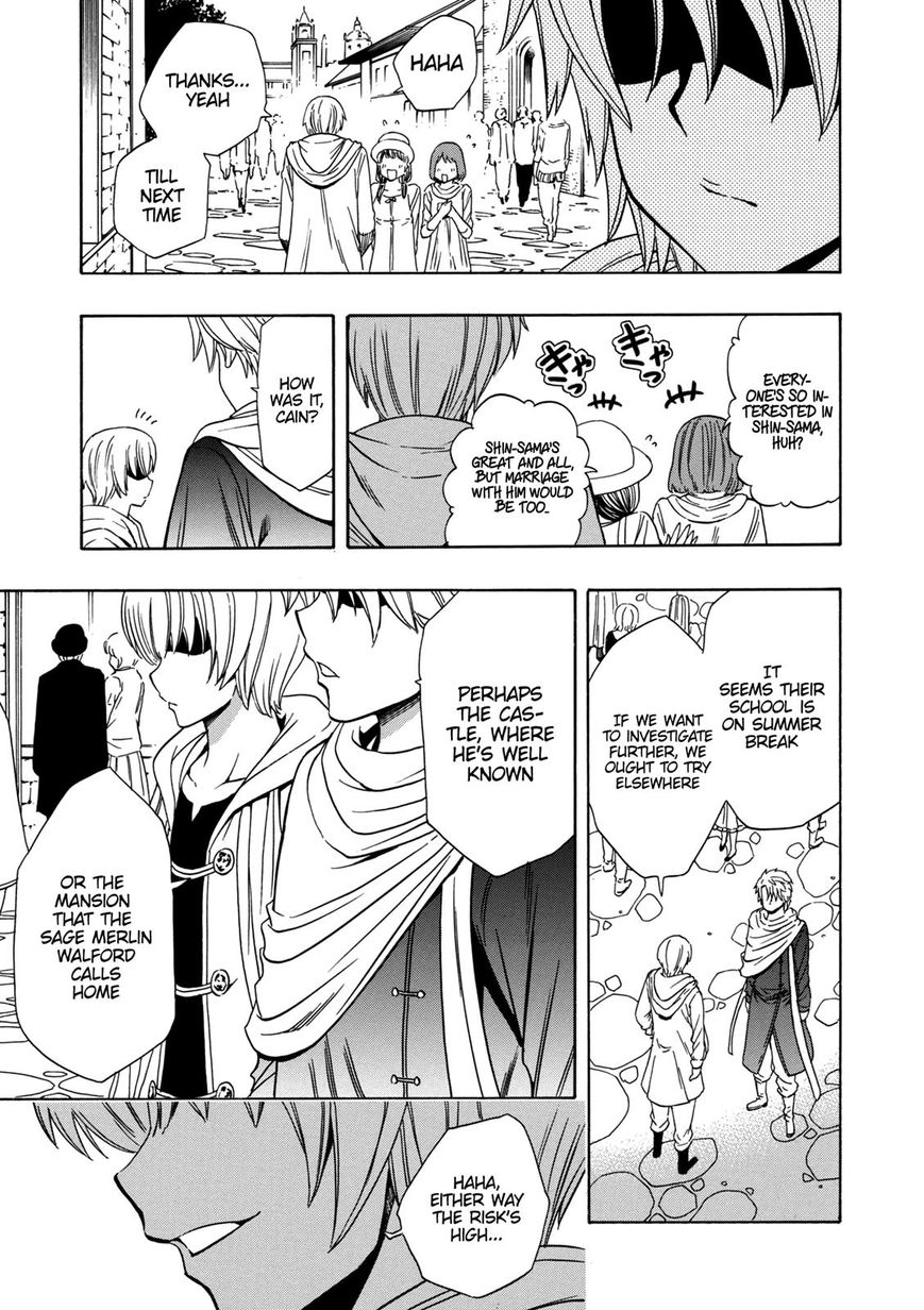 Page 48 of Chapter 22