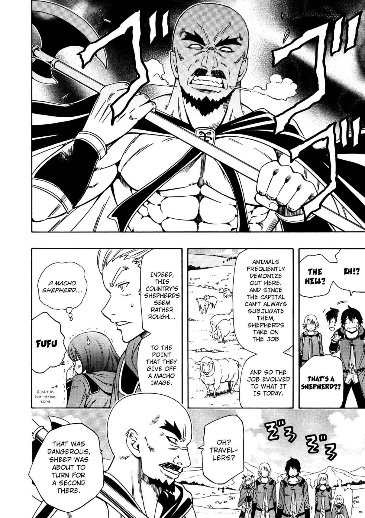 Page 7 of Chapter 23