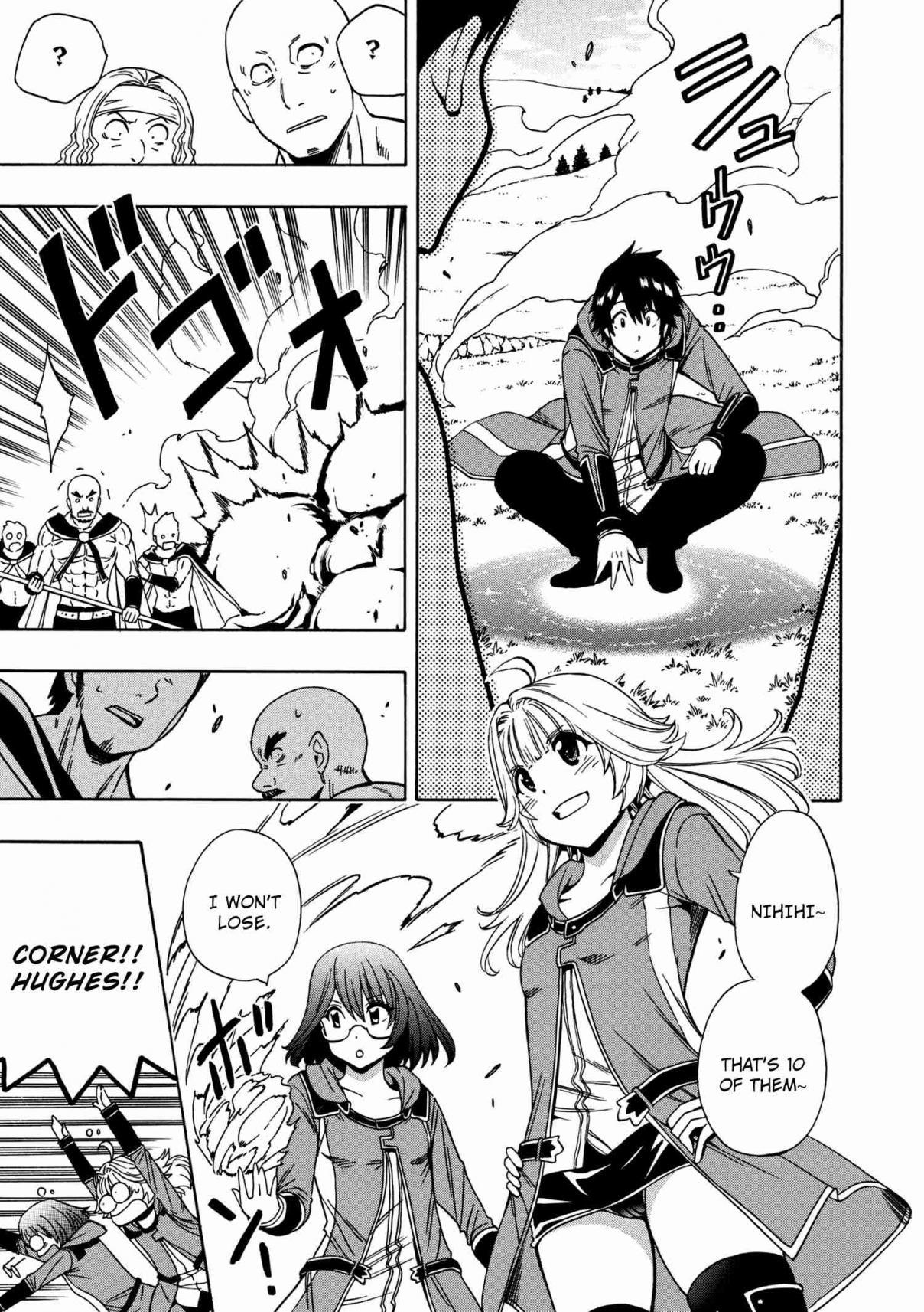 Page 12 of Chapter 23
