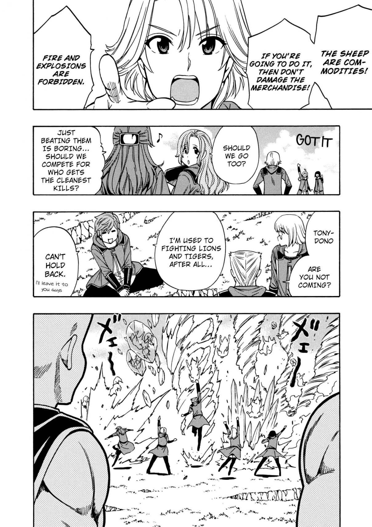 Page 13 of Chapter 23