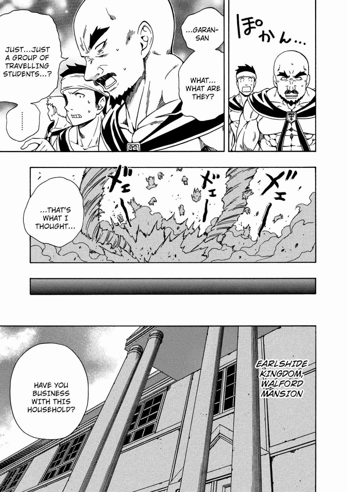 Page 14 of Chapter 23