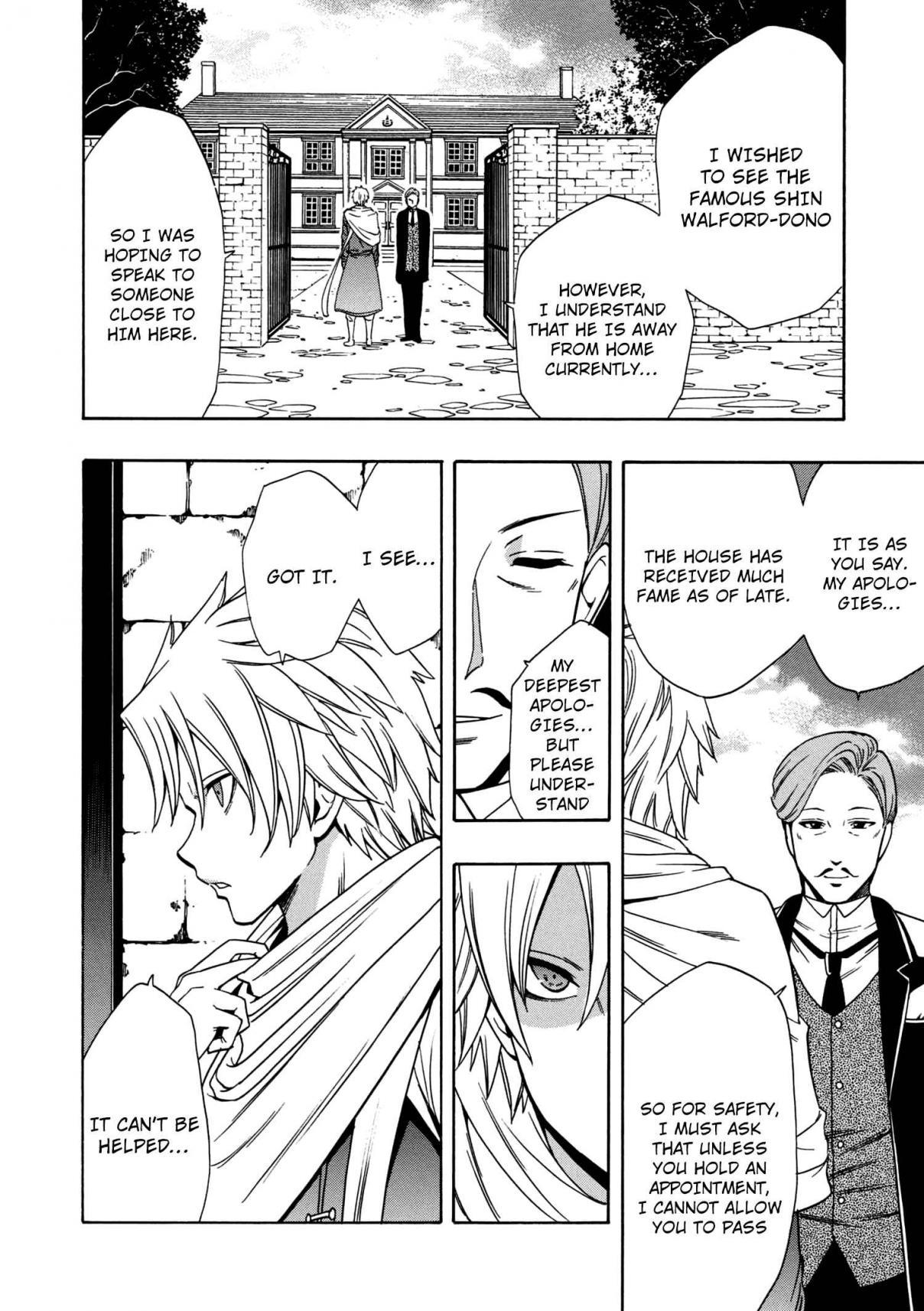 Page 15 of Chapter 23