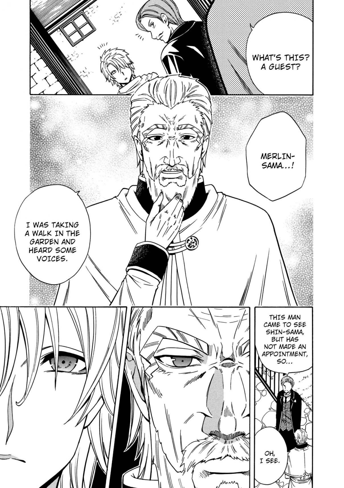 Page 16 of Chapter 23