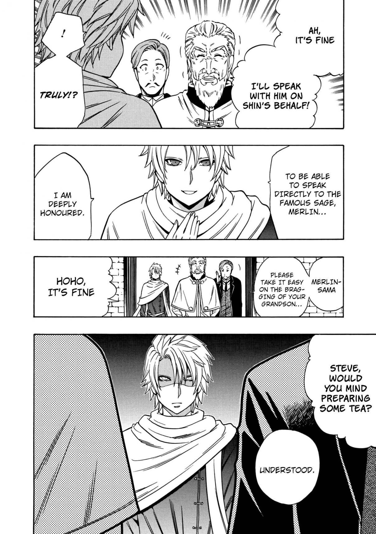 Page 17 of Chapter 23