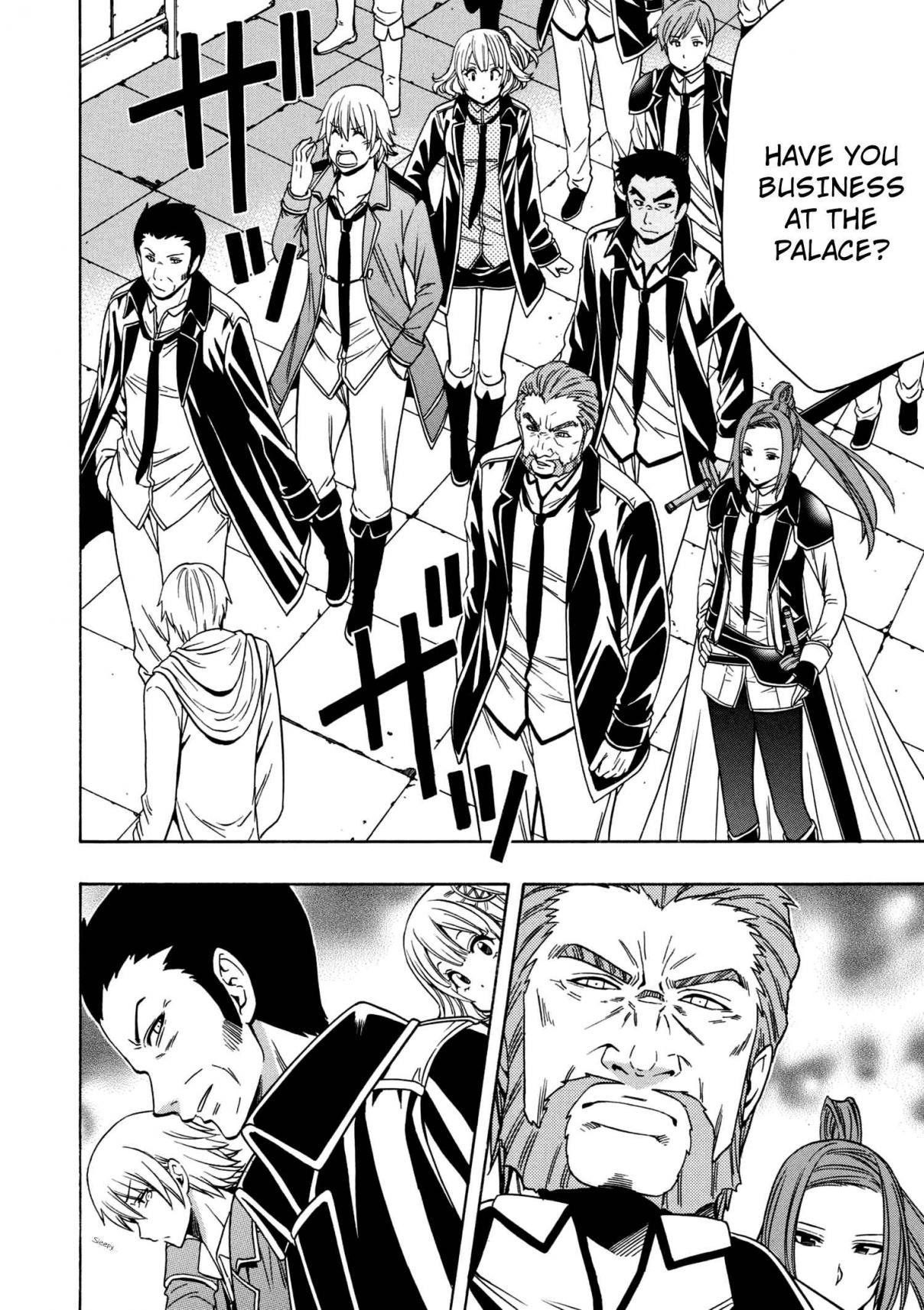 Page 19 of Chapter 23