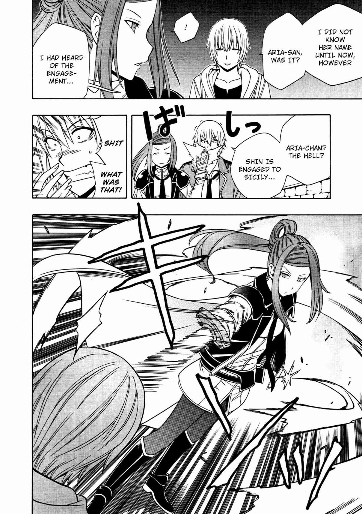 Page 25 of Chapter 23