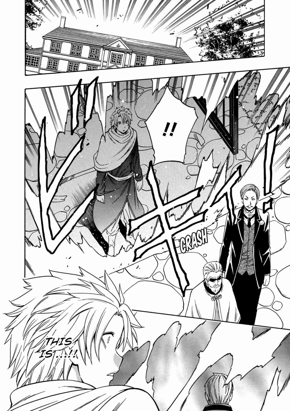 Page 29 of Chapter 23