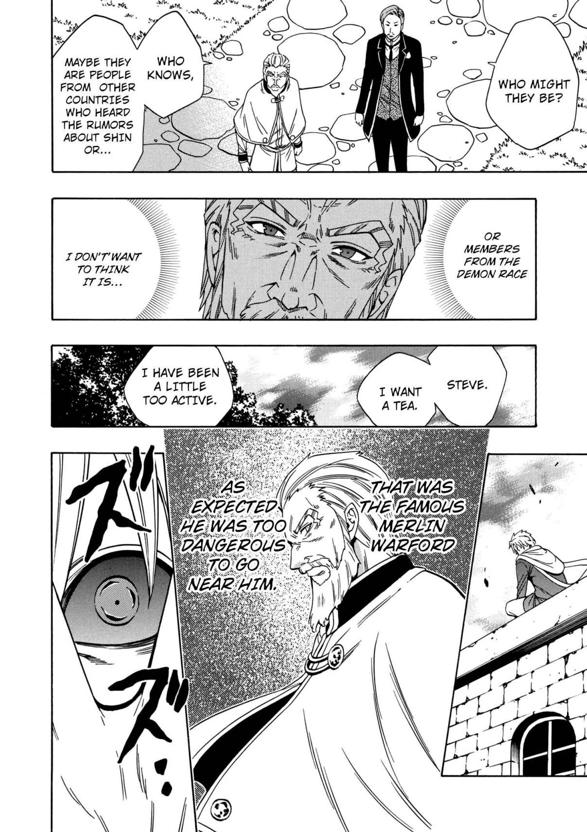 Page 33 of Chapter 23