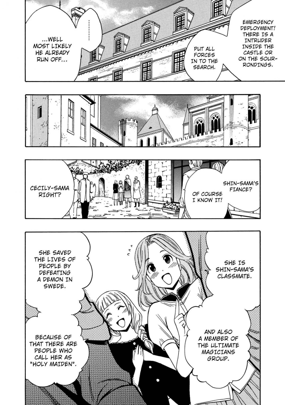 Page 41 of Chapter 23