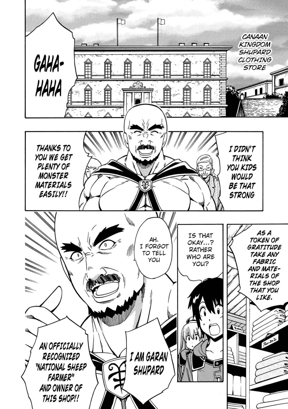 Page 43 of Chapter 23