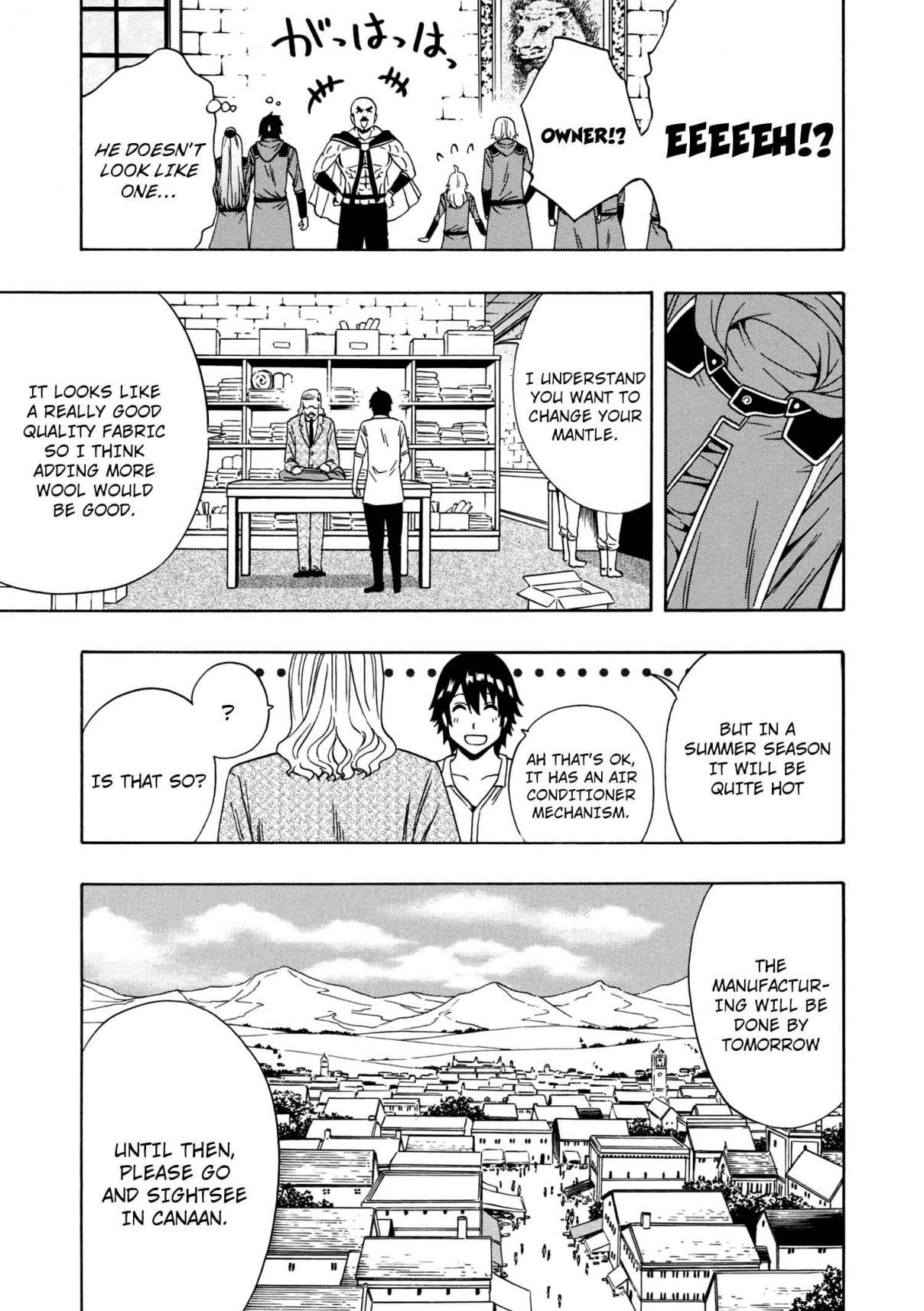 Page 44 of Chapter 23