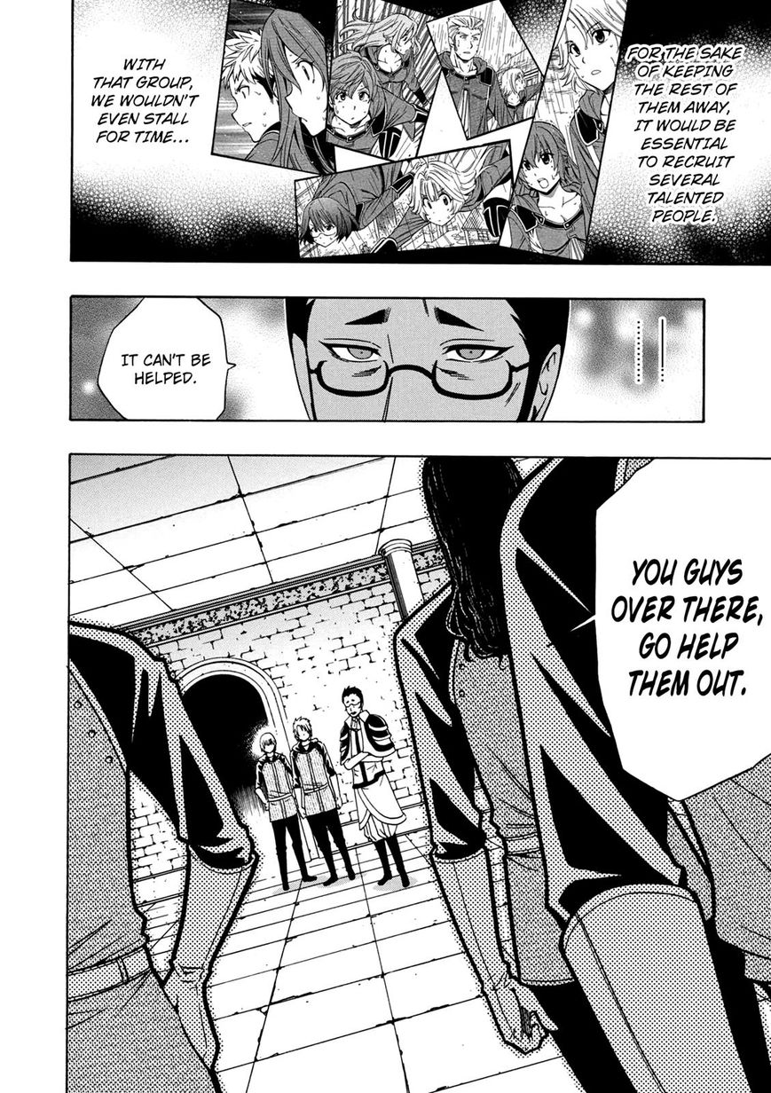 Page 3 of Chapter 24