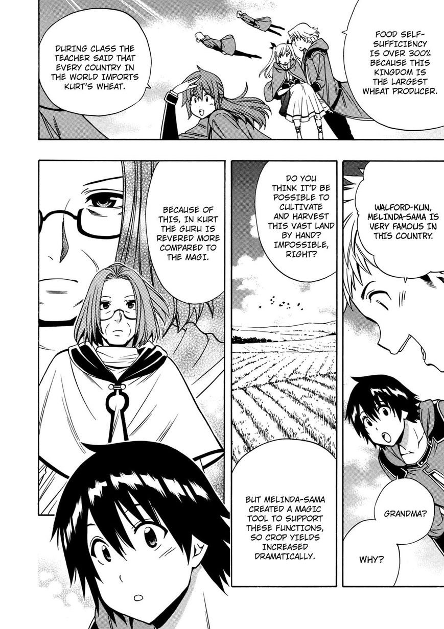Page 5 of Chapter 24