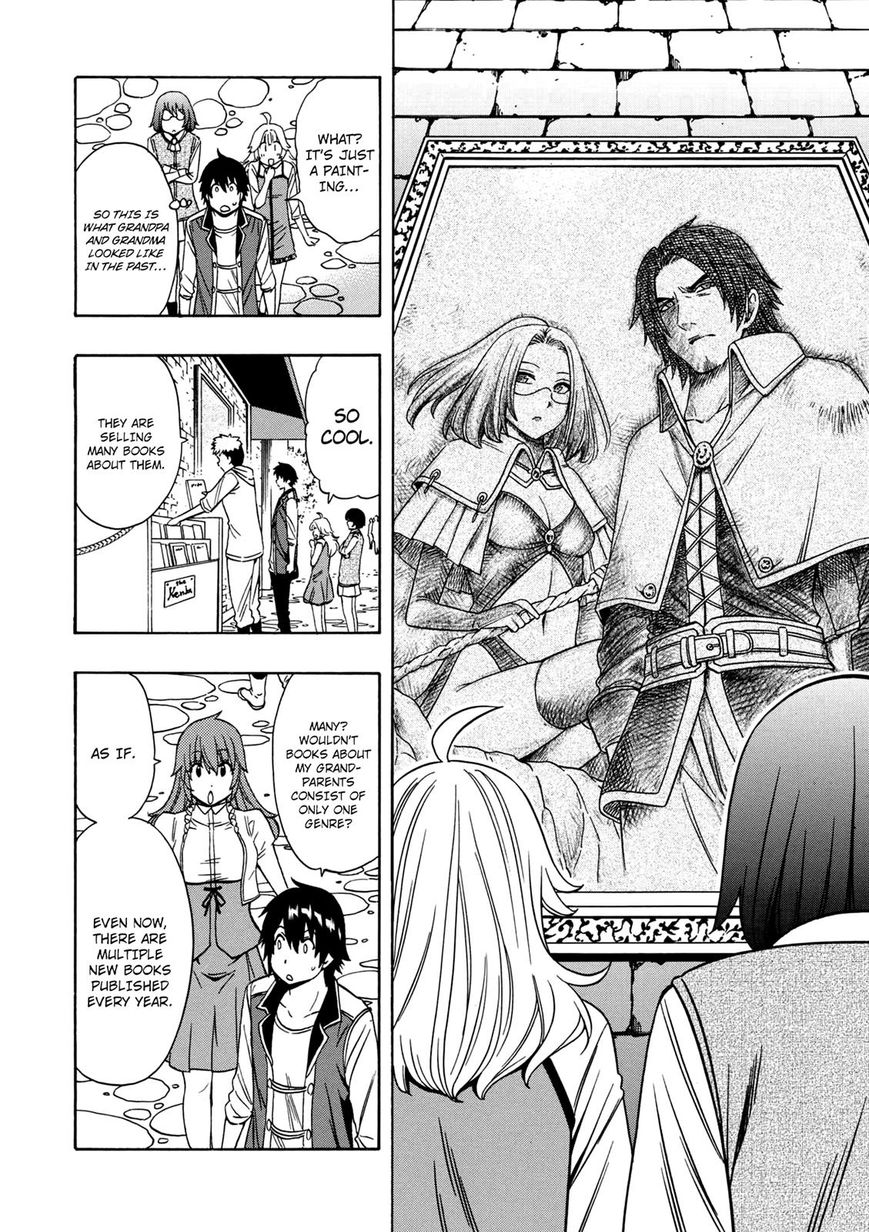 Page 7 of Chapter 24