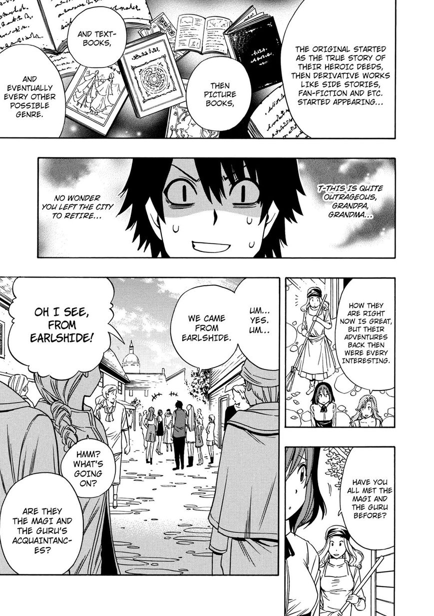 Page 8 of Chapter 24