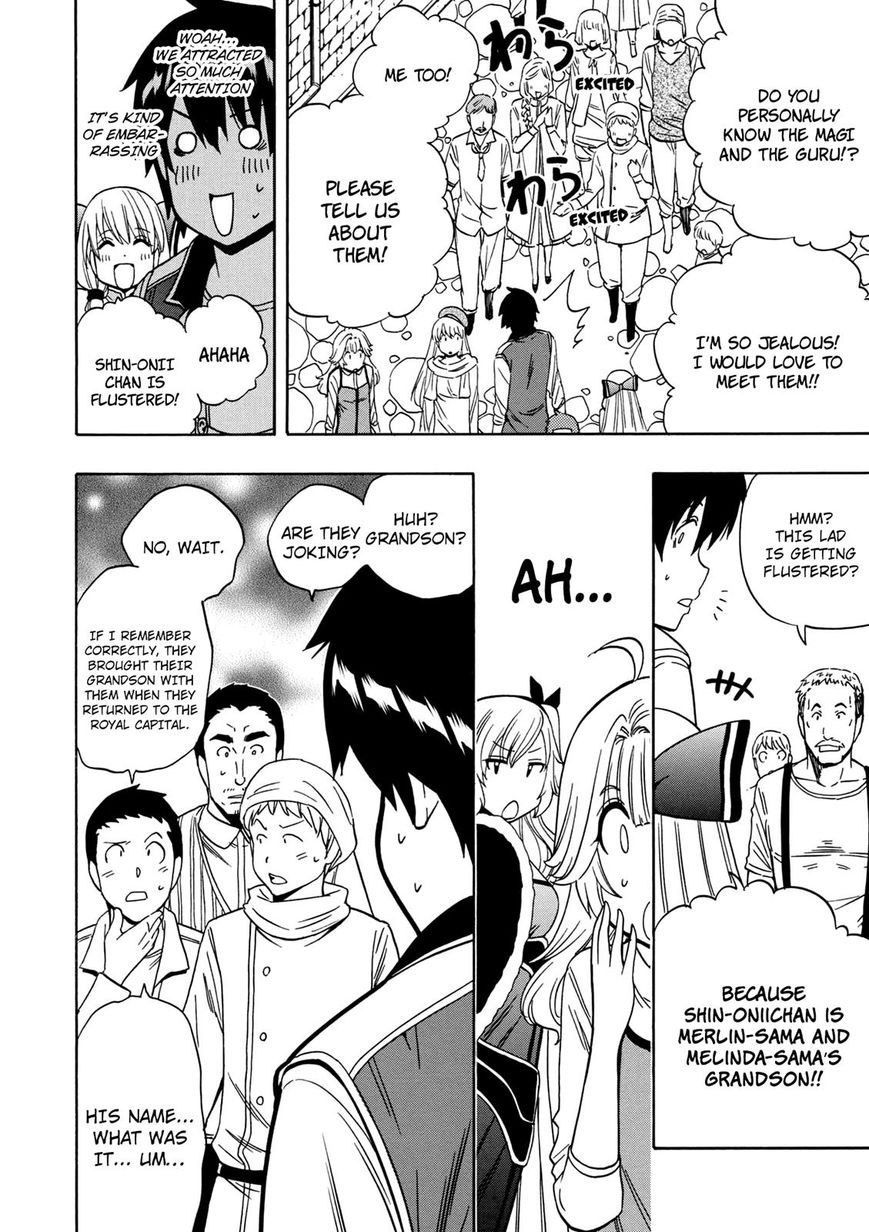 Page 9 of Chapter 24