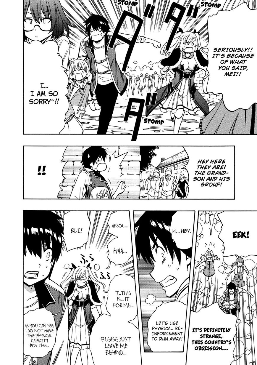 Page 11 of Chapter 24