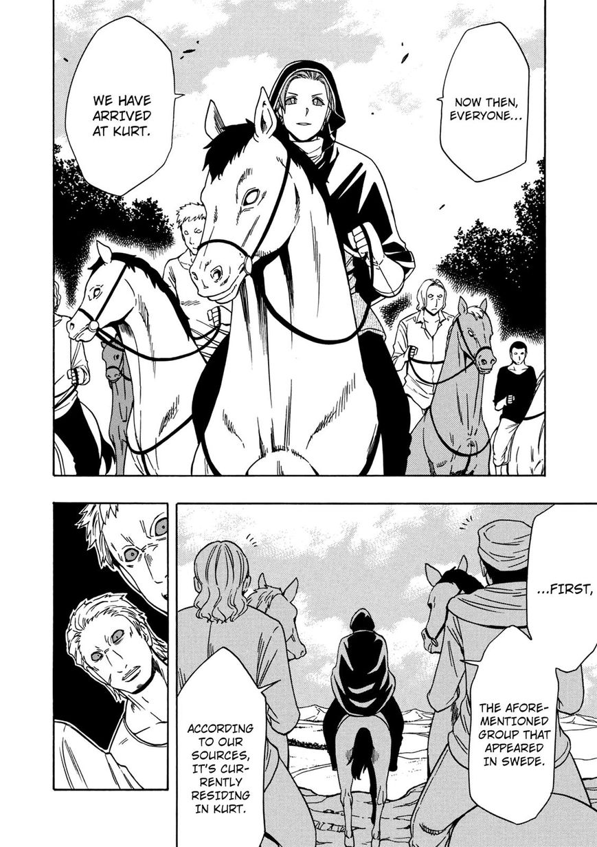 Page 15 of Chapter 24