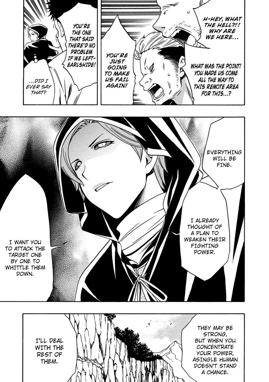 Page 16 of Chapter 24
