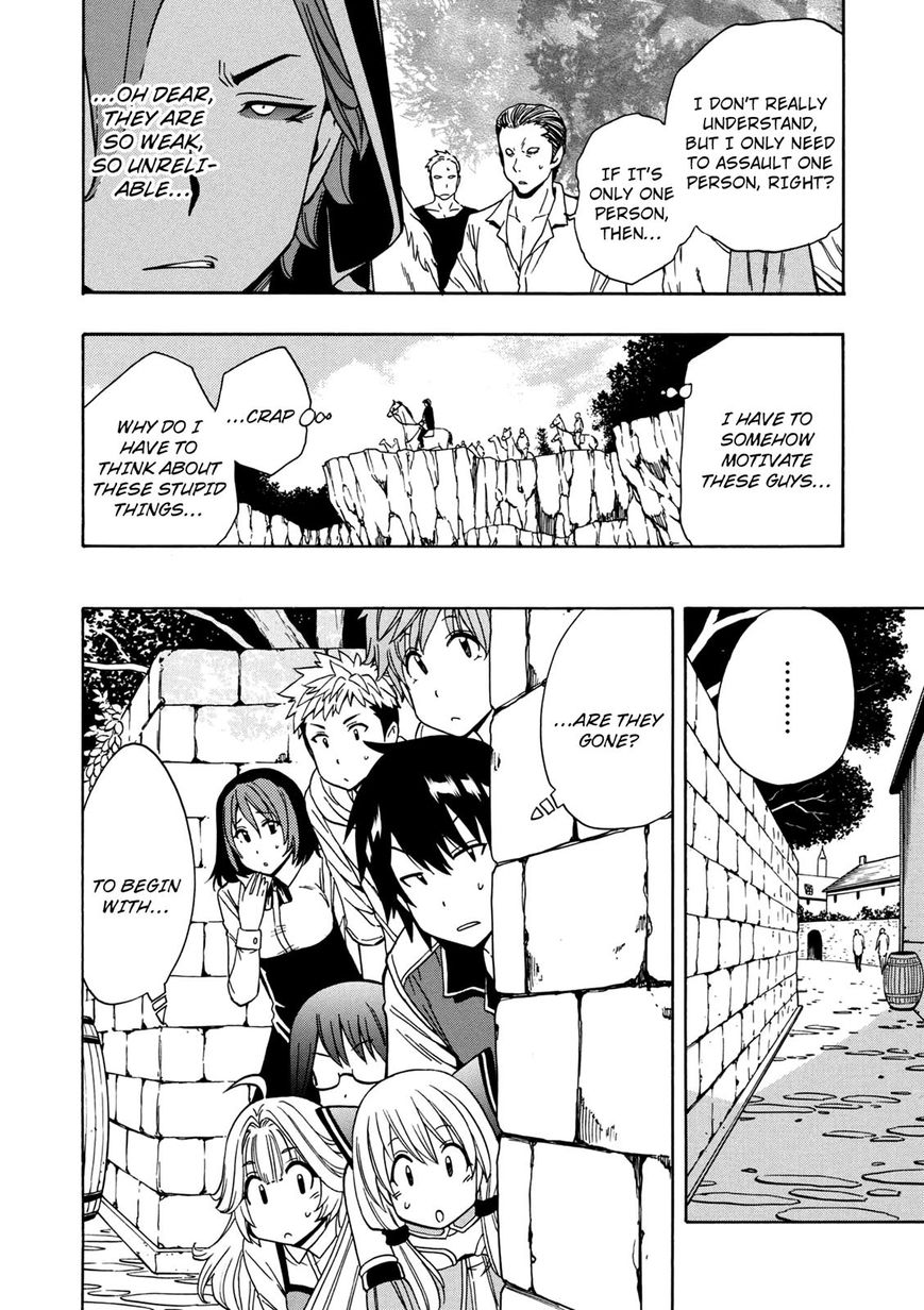Page 17 of Chapter 24