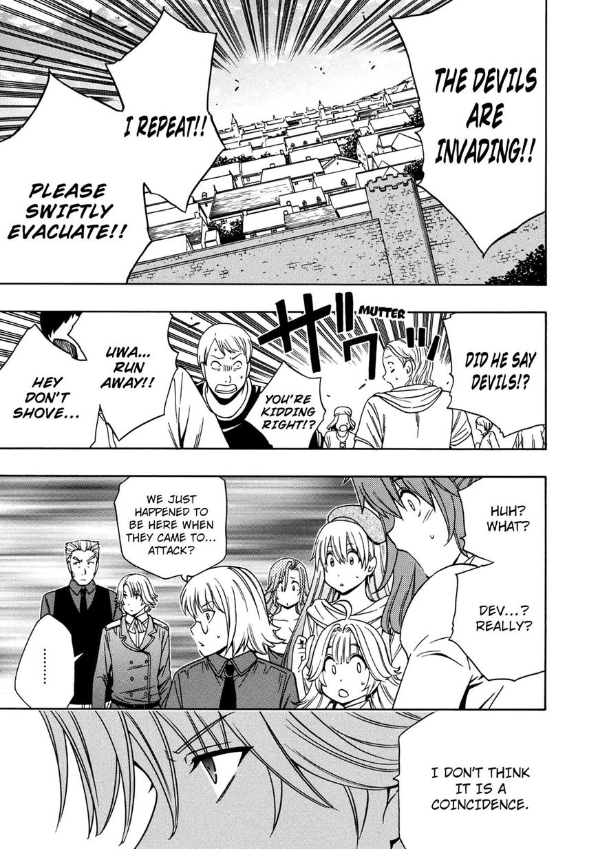 Page 20 of Chapter 24