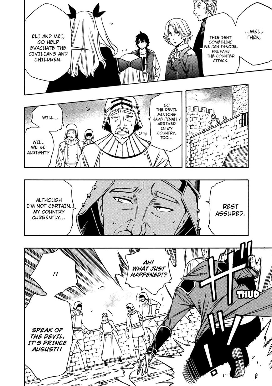 Page 21 of Chapter 24