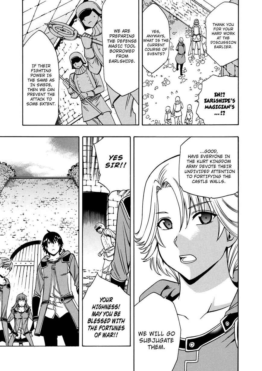 Page 22 of Chapter 24