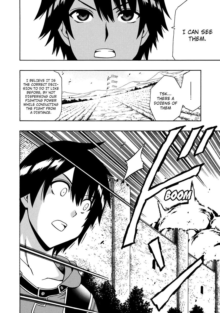 Page 23 of Chapter 24