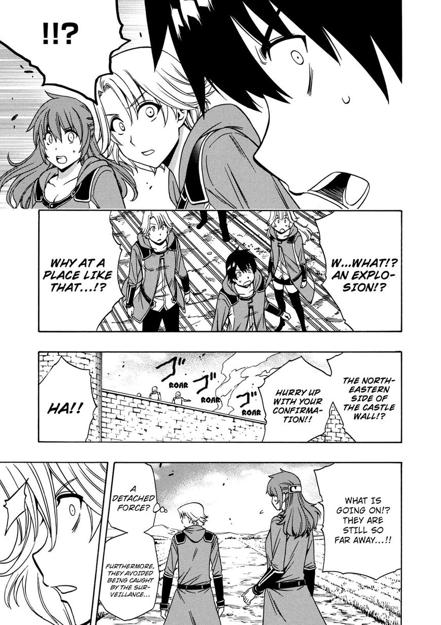 Page 24 of Chapter 24