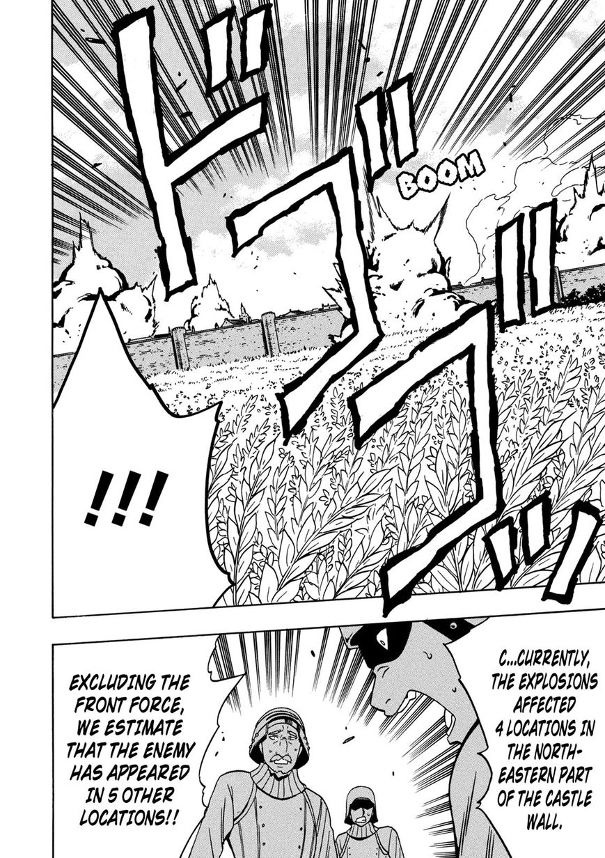 Page 25 of Chapter 24