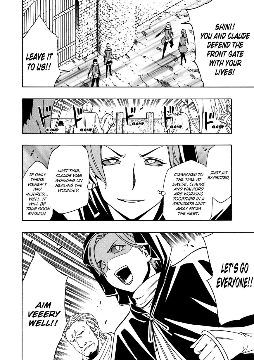 Page 27 of Chapter 24