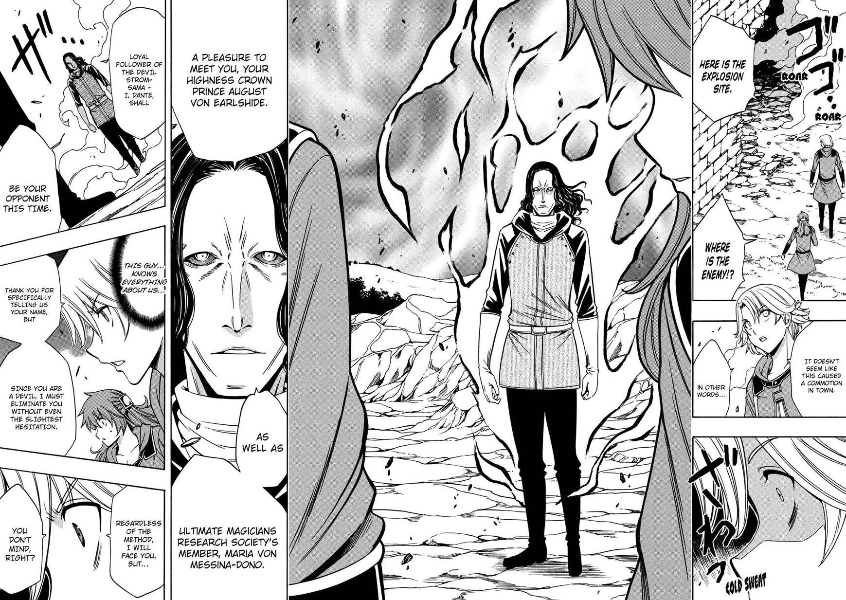 Page 33 of Chapter 24
