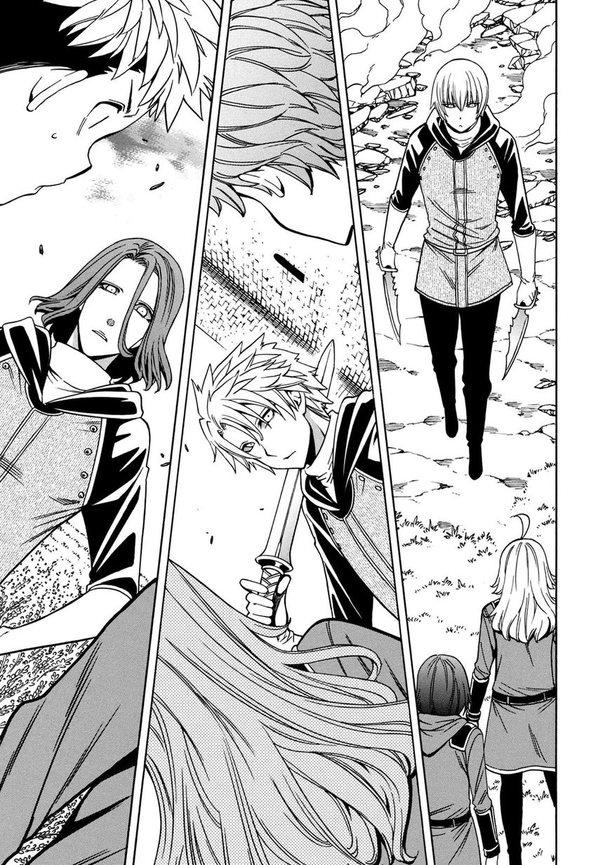 Page 35 of Chapter 24