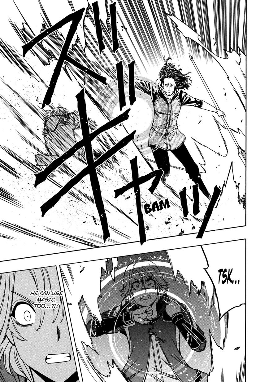 Page 39 of Chapter 24