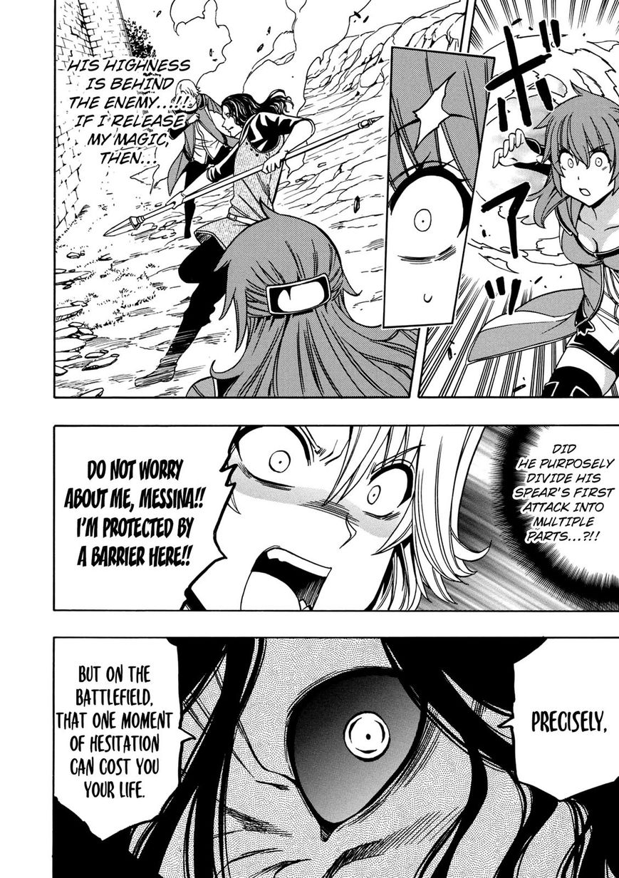 Page 40 of Chapter 24