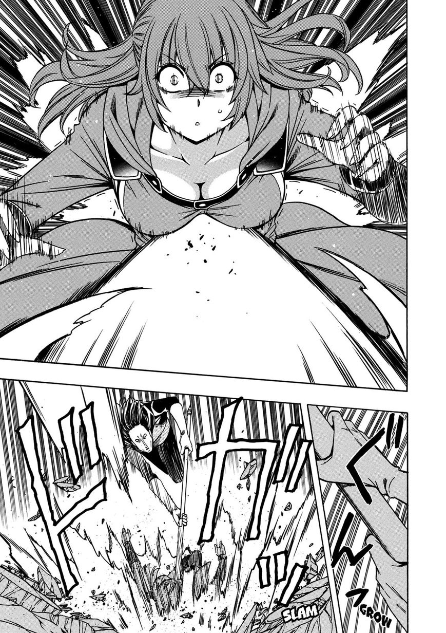 Page 41 of Chapter 24
