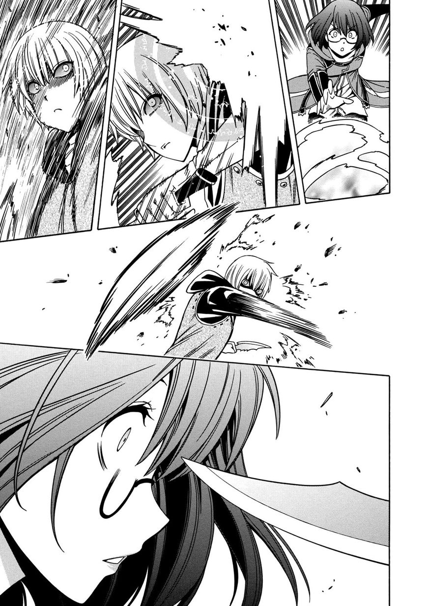 Page 45 of Chapter 24