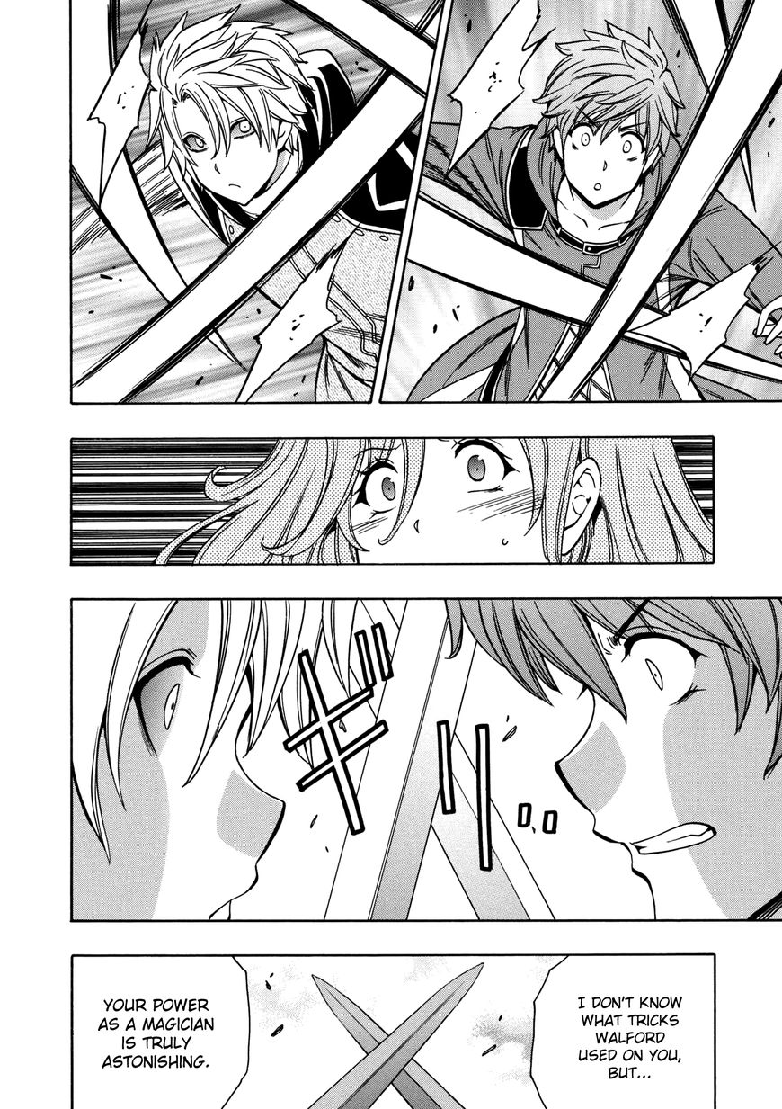 Page 3 of Chapter 25