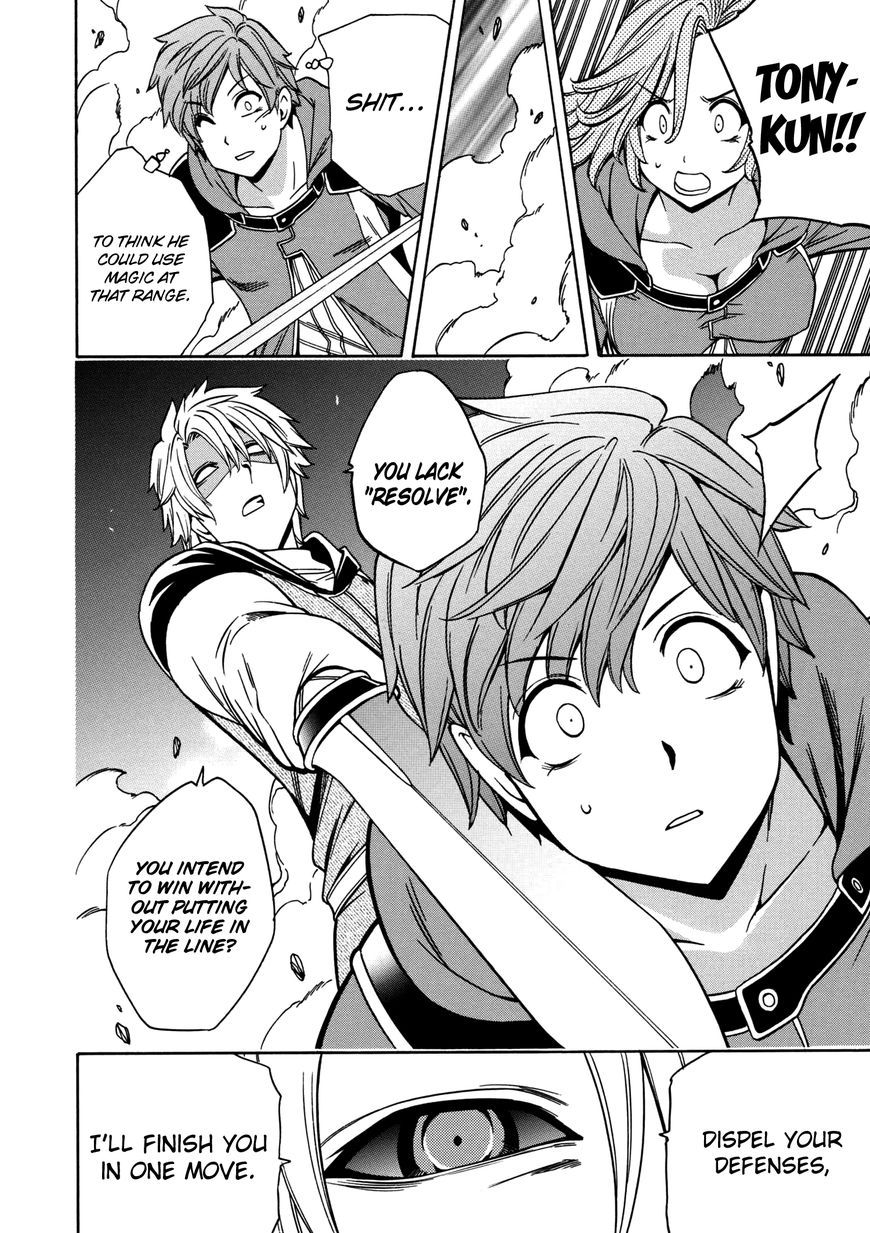 Page 5 of Chapter 25