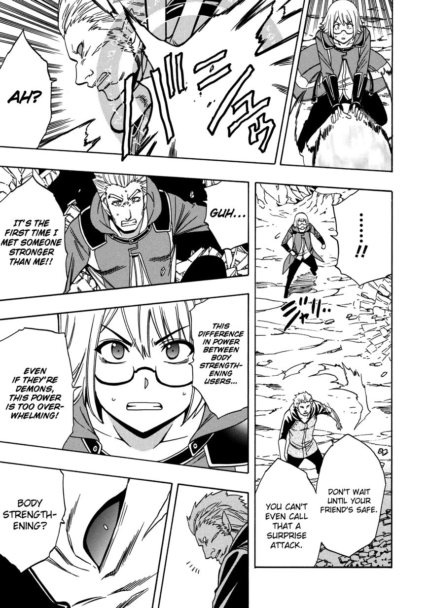 Page 8 of Chapter 25