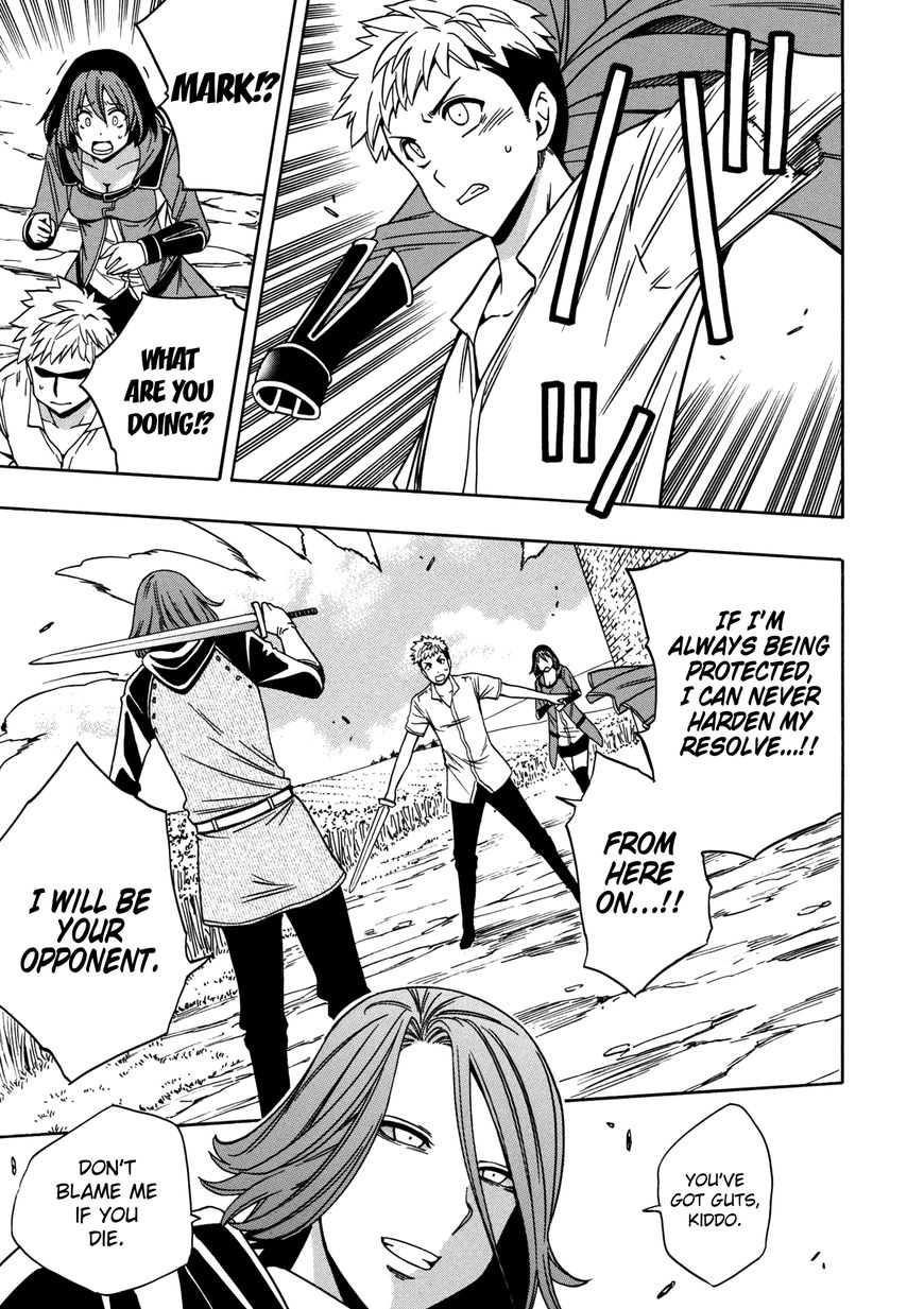 Page 14 of Chapter 25
