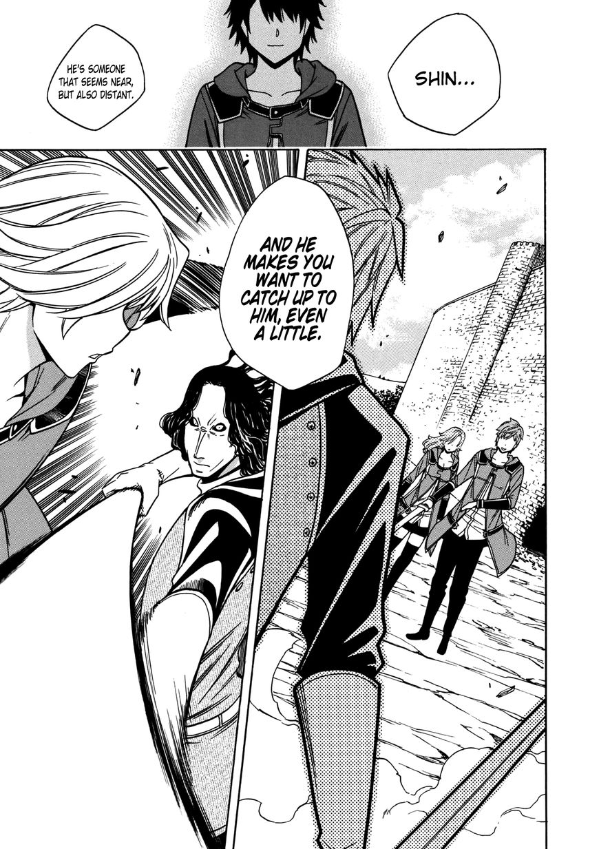 Page 18 of Chapter 25