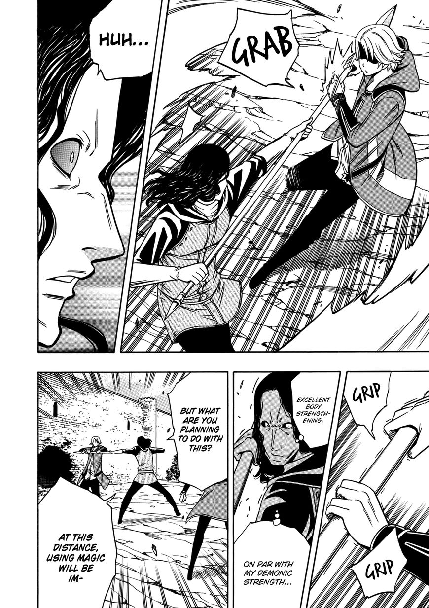 Page 19 of Chapter 25