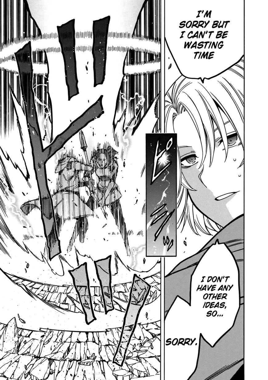 Page 20 of Chapter 25