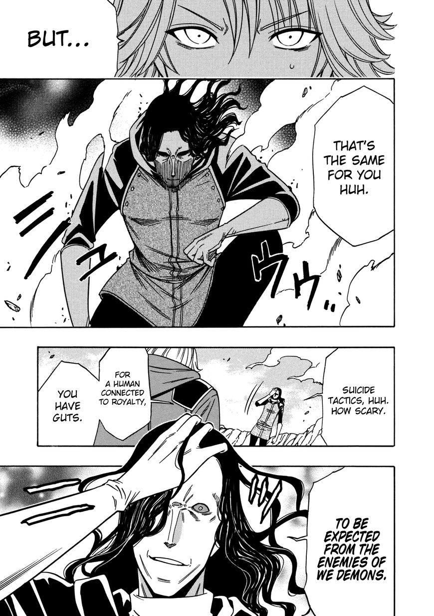 Page 22 of Chapter 25