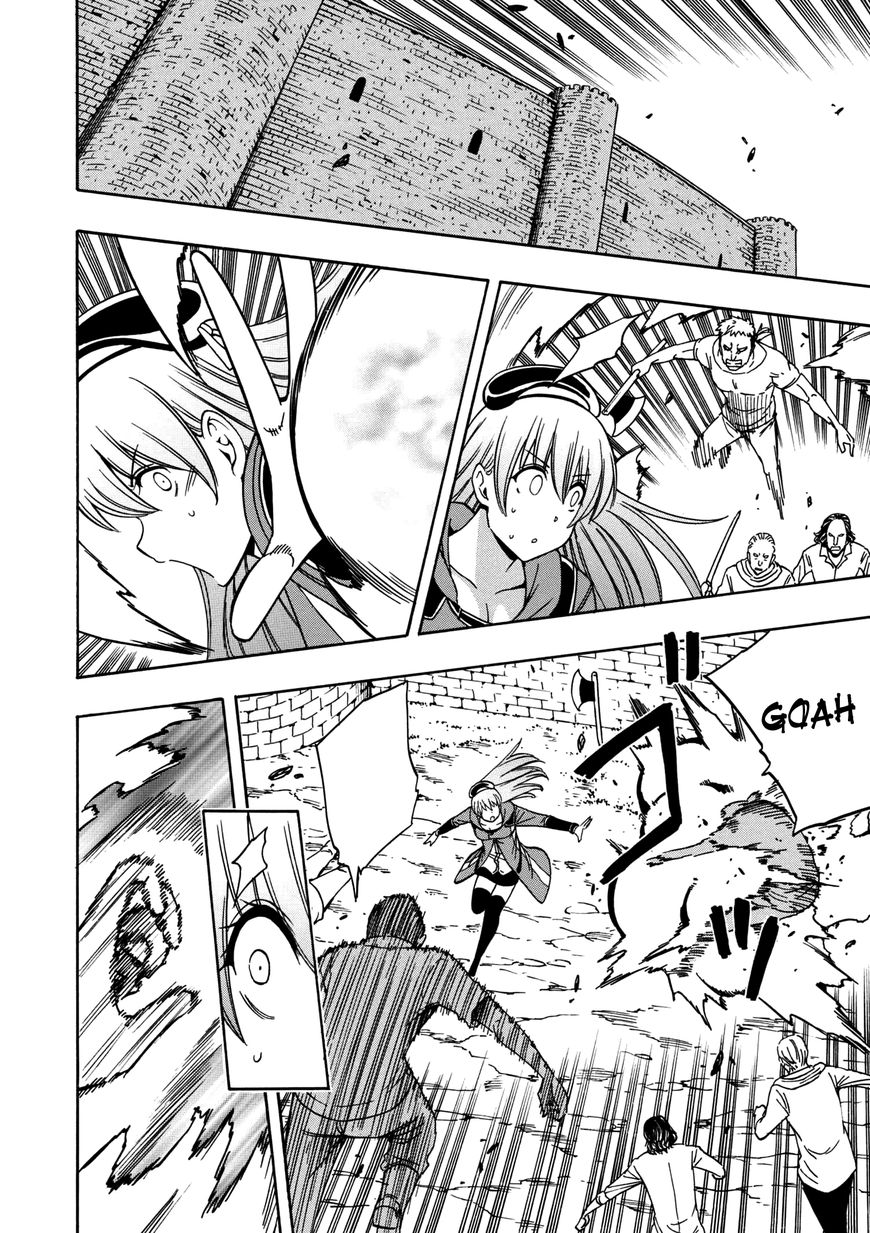 Page 23 of Chapter 25