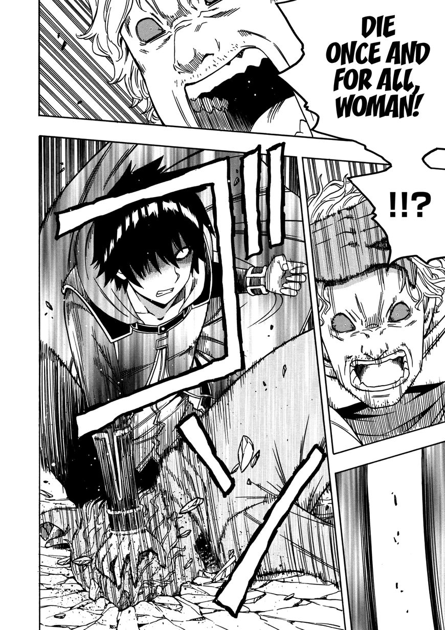 Page 25 of Chapter 25