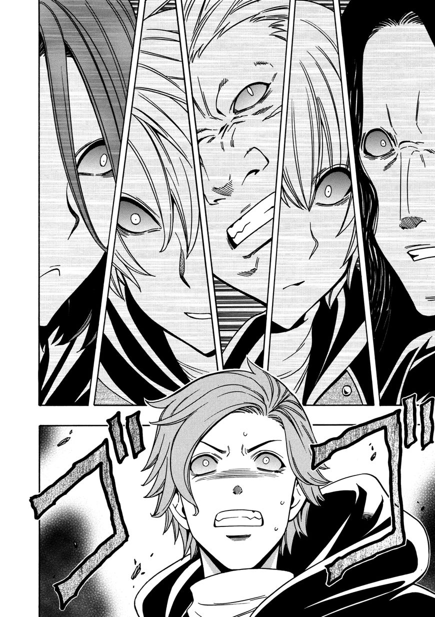 Page 29 of Chapter 25