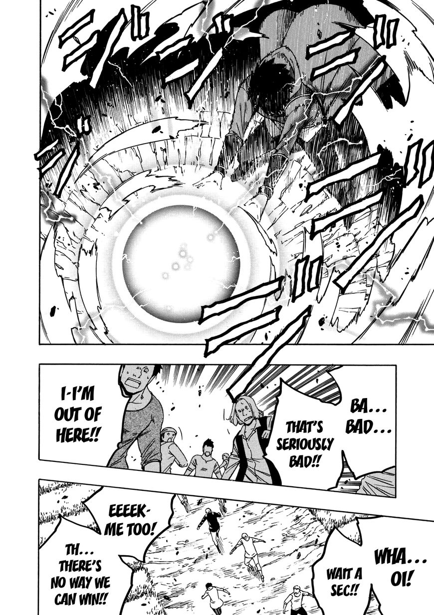 Page 31 of Chapter 25